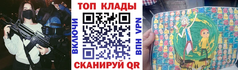 Где найти наркотики Богданович Марихуана  АМФ  Псилоцибиновые грибы  блэк спрут ссылка  Кокаин  ГАШ  Мефедрон 