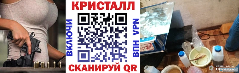 Амфетамин VHQ  Богданович 