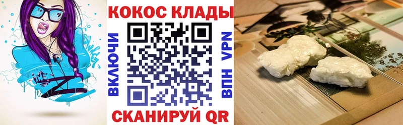 как найти наркотики  Богданович  MEGA рабочий сайт  COCAIN Fish Scale 