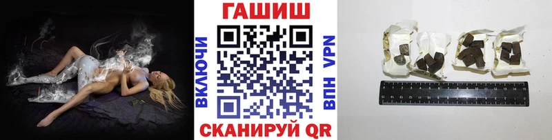ГАШИШ гашик  Богданович 