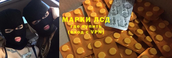 СК Богданович