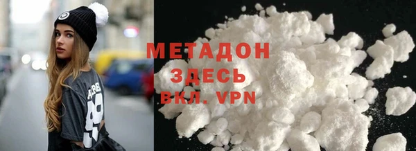 PSILOCYBIN Богородицк