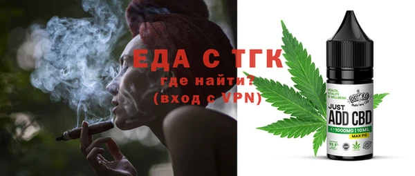 СК Богданович