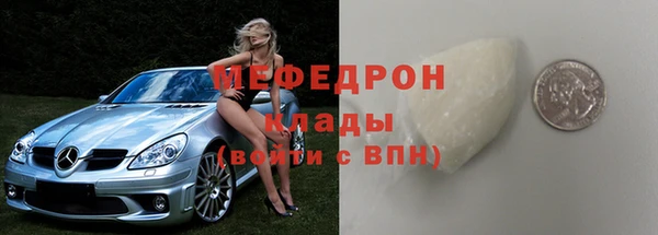 СК Богданович