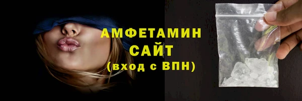 СК Богданович