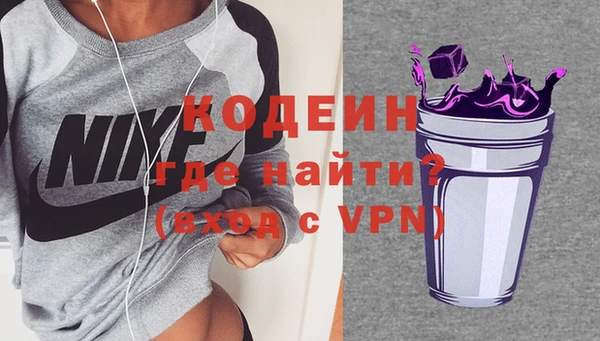 стаф Беломорск