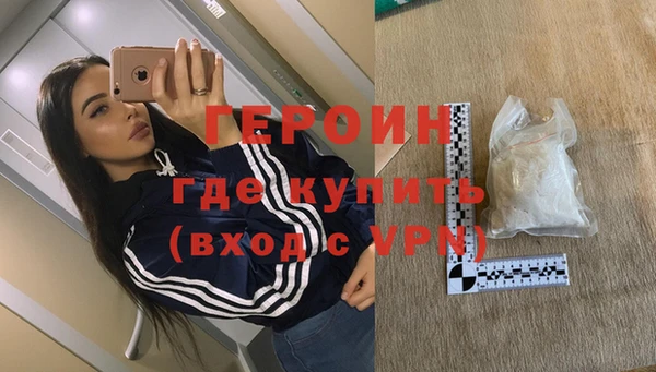 PSILOCYBIN Богородицк