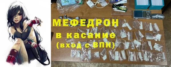 СК Богданович