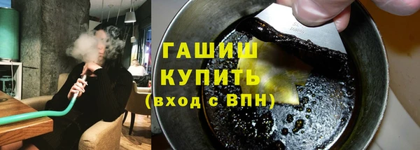 PSILOCYBIN Богородицк