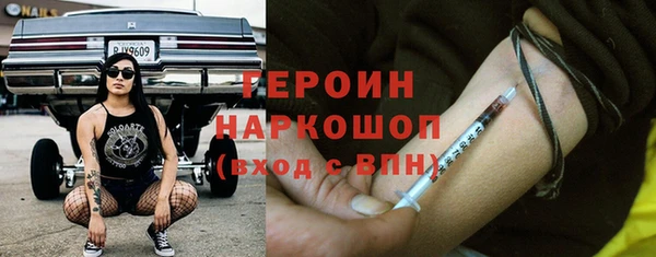 СК Богданович