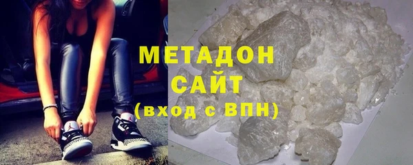 СК Богданович