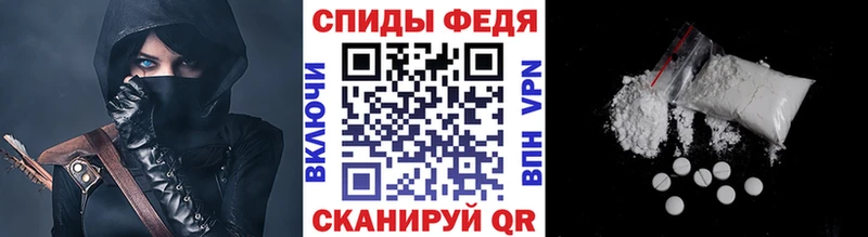 Метамфетамин Methamphetamine  сколько стоит  Богданович 