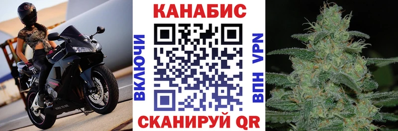 Бошки марихуана MAZAR  цены наркотик  Богданович 